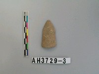 藏品(磨製石鏃)的圖片